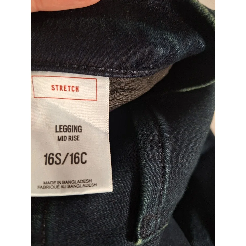 Express legging mid
